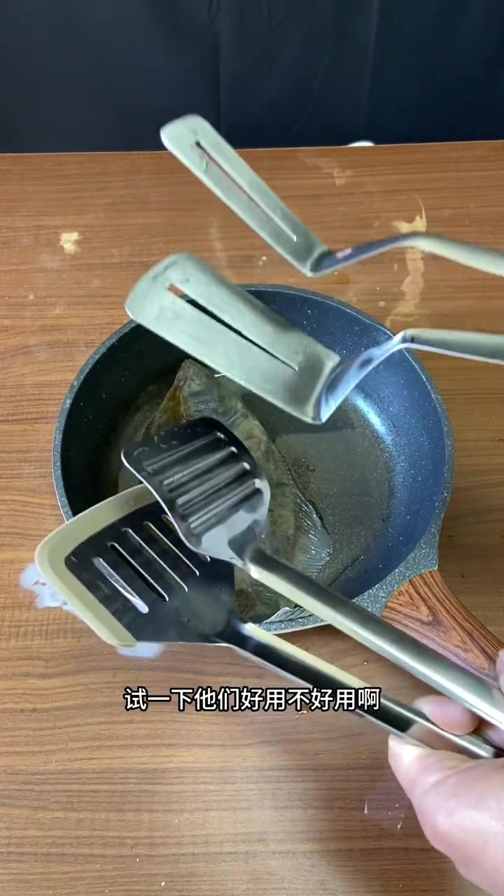 煎鱼铲 厨房必备神器 不锈钢煎鱼铲 亲测分享 不锈钢厨具 网红煎鱼铲也不好用呀!材质还不过