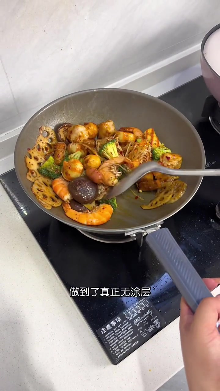 你家多久要换一次锅?自从用了真无涂层炒锅,感觉厨房好几年都不用换锅了 苏泊尔有钛 真无涂层