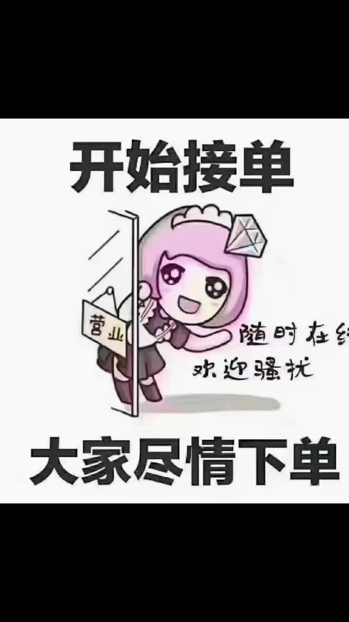 张记大排档A4过塑点菜单