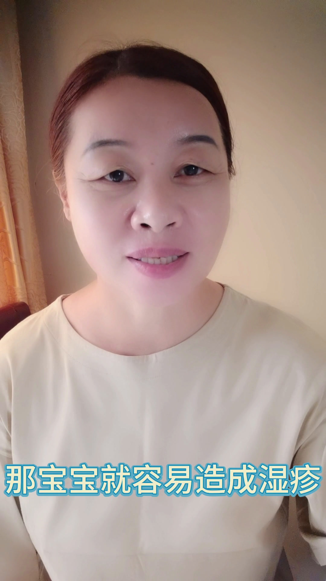 哺乳期的宝妈这五种水果要慎吃