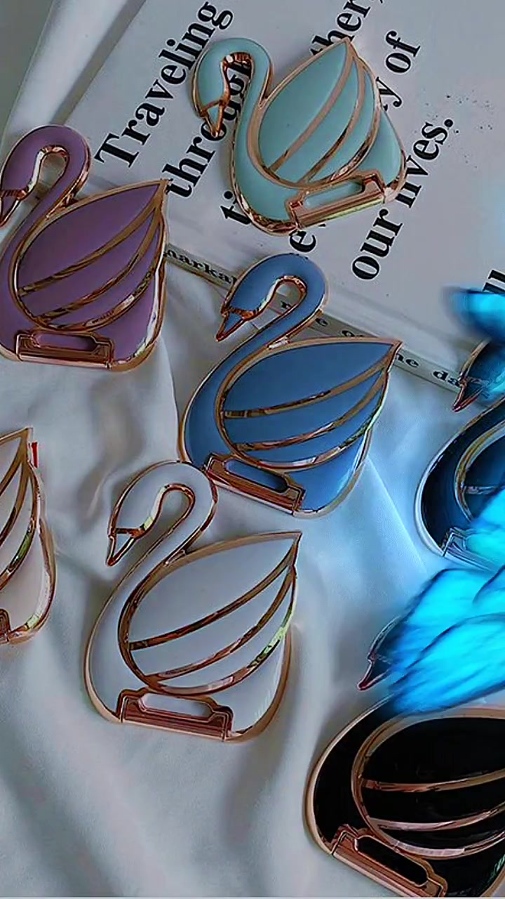 天鹅电镀手机支架