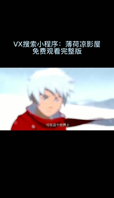 从今往后,你就是我的接班人了#大鱼海棠2