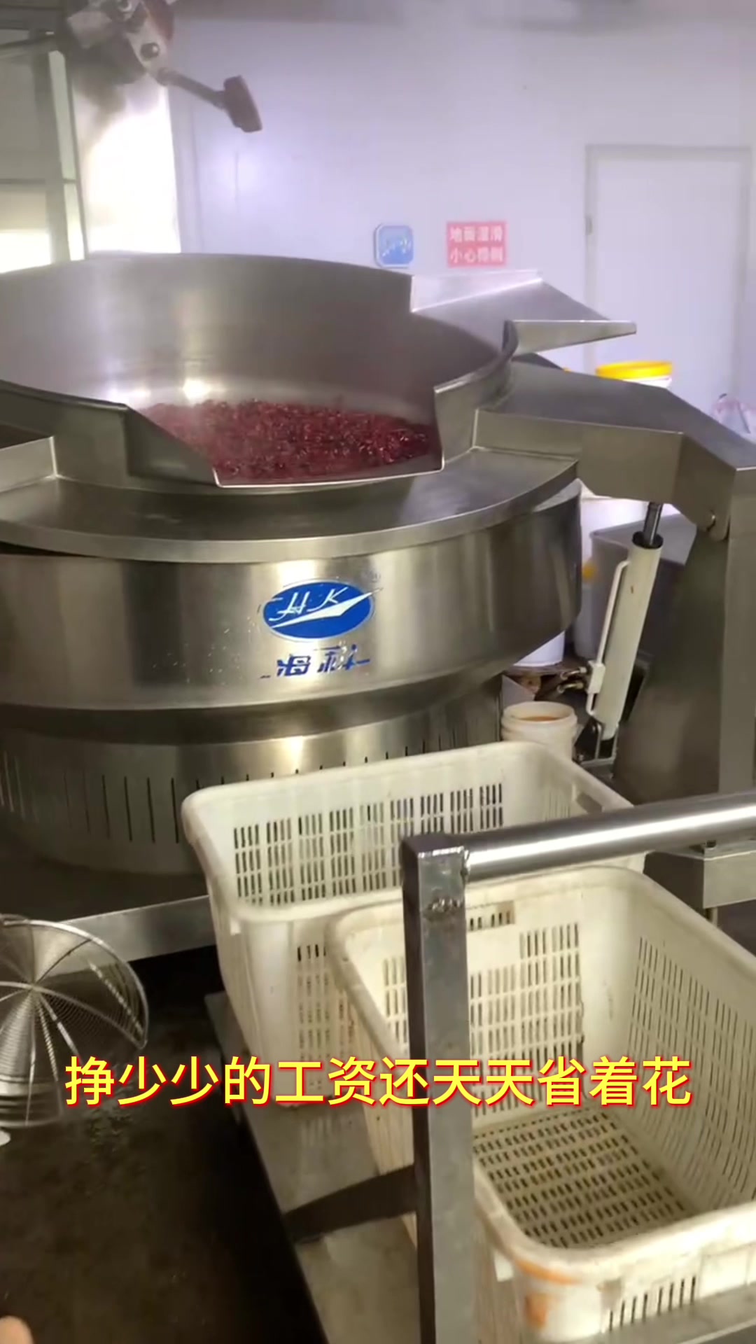 在小小的公司里边挖呀挖呀挖