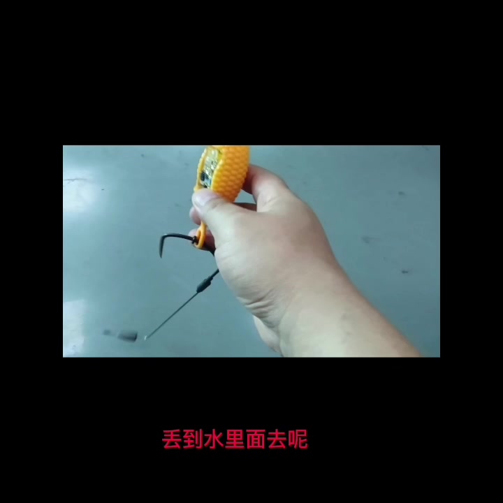 艾尼可可视鱼竿高灯诱鱼器使用方法,一款可以诱鱼的高灯