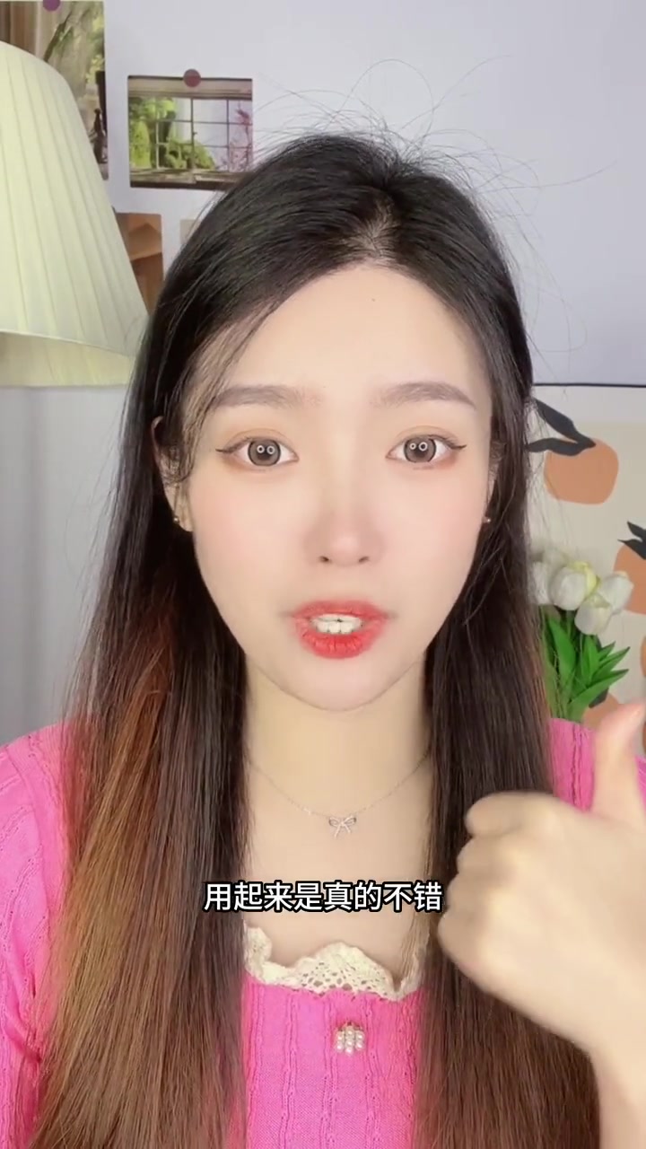 这款眼霜用了一段时间真的绝啊,还能当去痘霜用的宝藏 瞳话清痘眼霜 眼霜 护肤 眼部护理