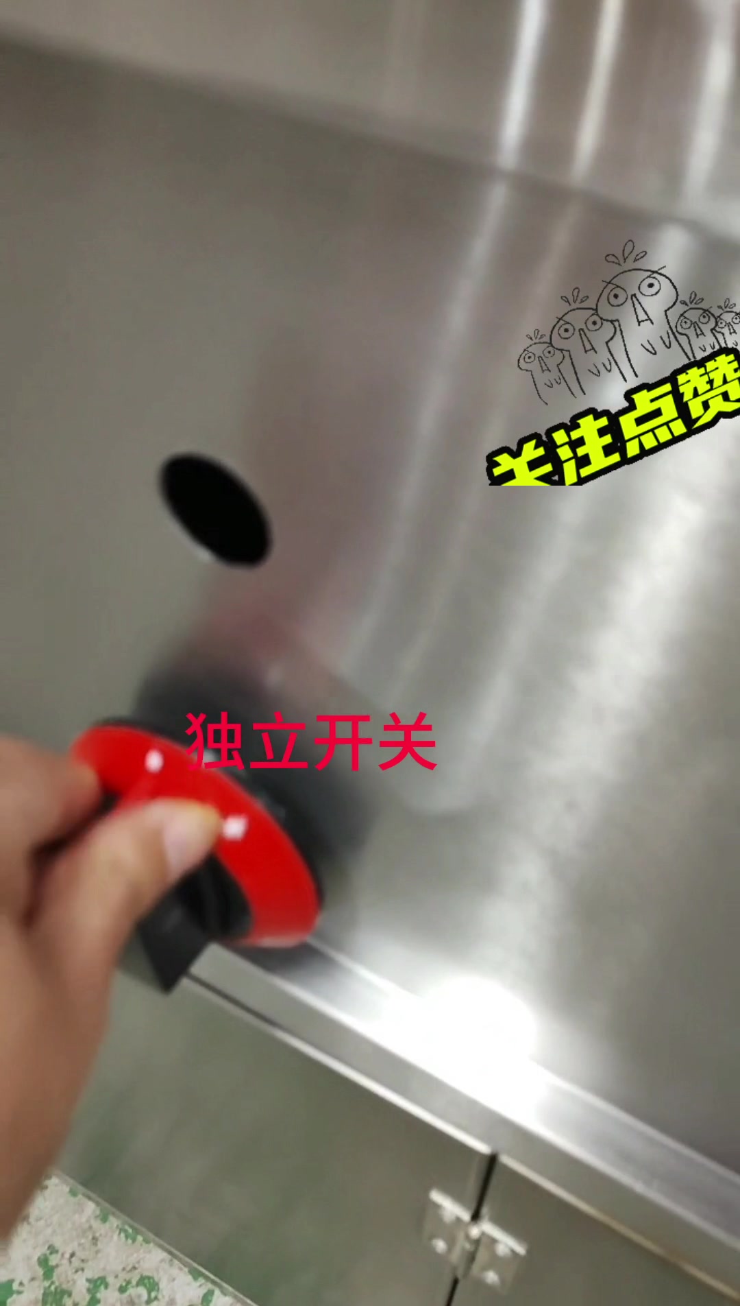 煎饼机油炸铁板烧一体机夜市摆摊创业神器扒炉手推餐小吃车