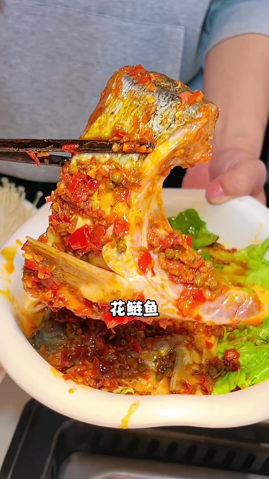为了这鱼头我可以多来几次!美食探店流量来了 杭州探店 杭州美食 鱼头火锅 春光好食节