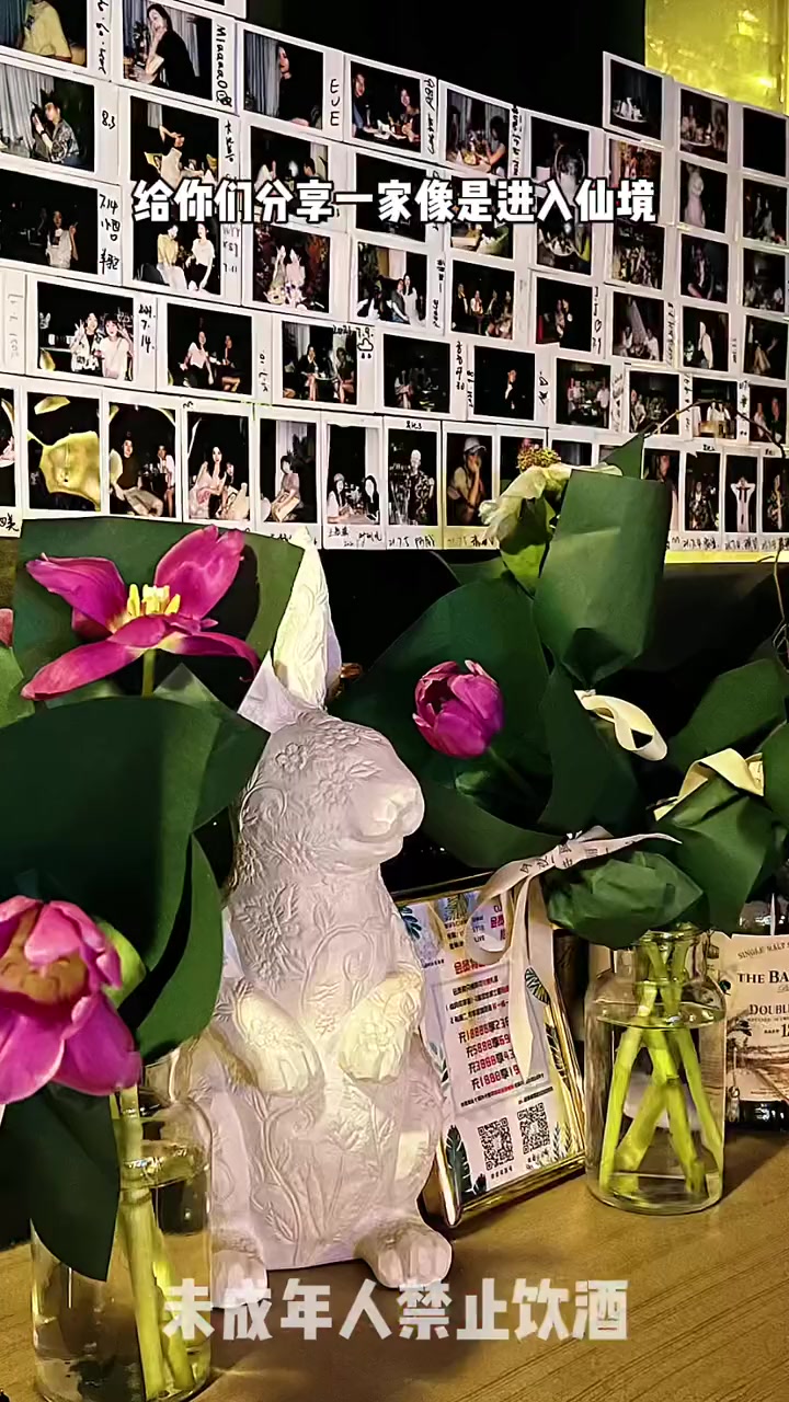 摘下口罩的时候,想和你再去碰个杯 吃喝玩乐在浙里 杭州探店 酒吧