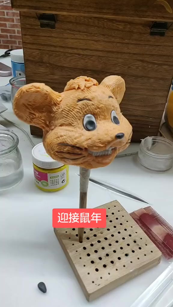 迎接鼠年 翻糖蛋糕 翻糖 面塑