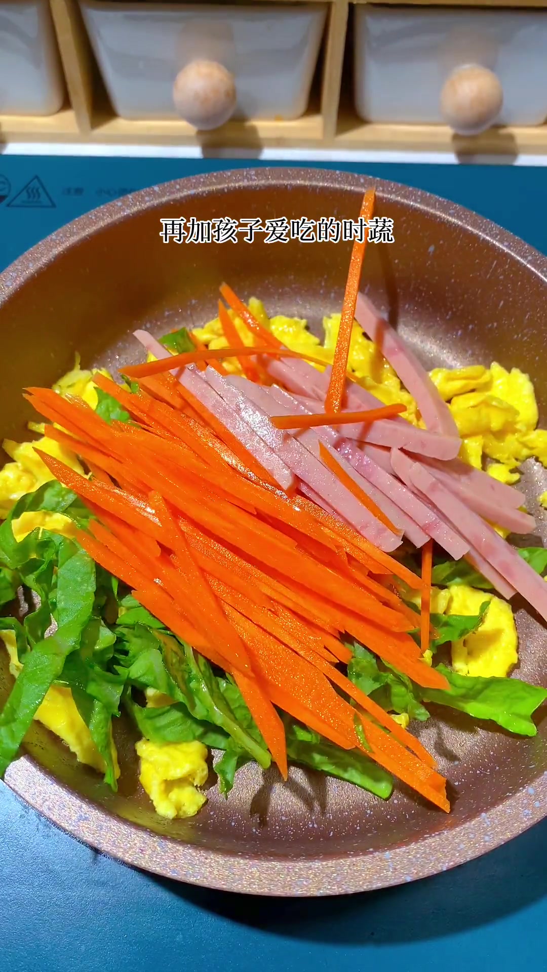 宝宝吃够了水煮面和粥,试试换个花样做成炒面,分分钟光盘 宝宝辅食 宝宝爱吃 做法简单又营养