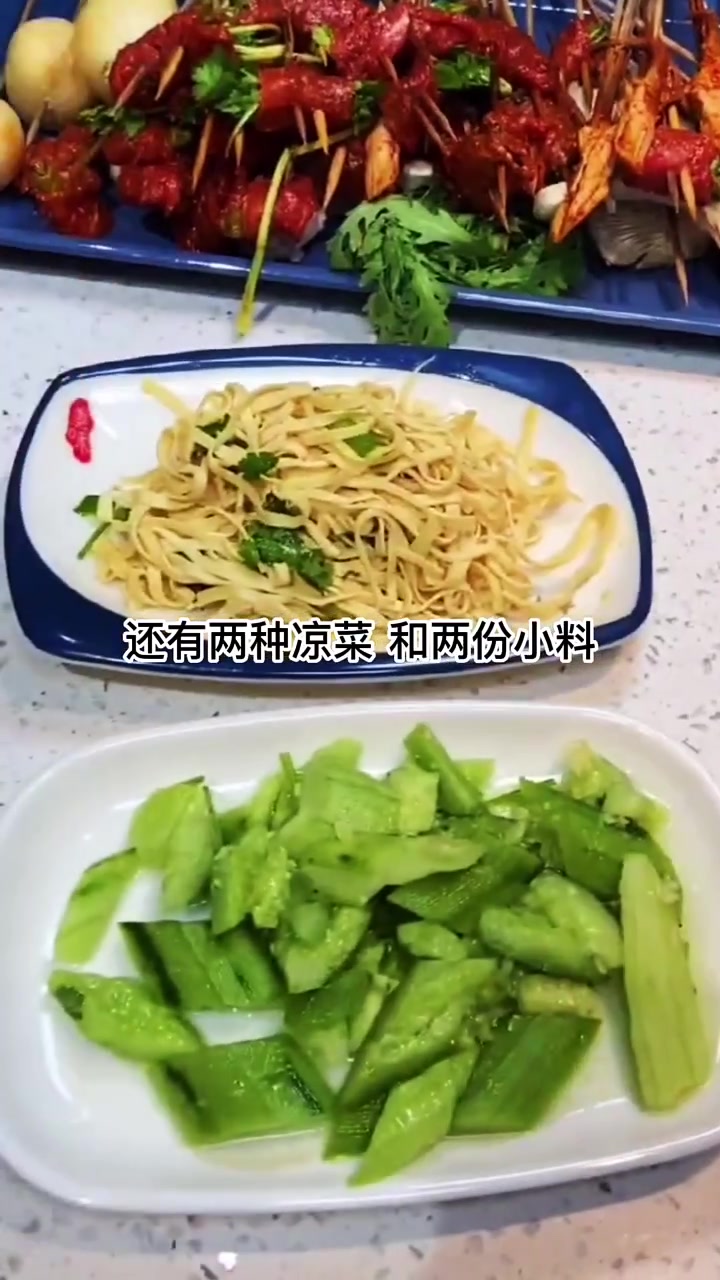 荔镜记串串香 菜品种类多样,一柜子的串串任你选择!这也太香了吧!