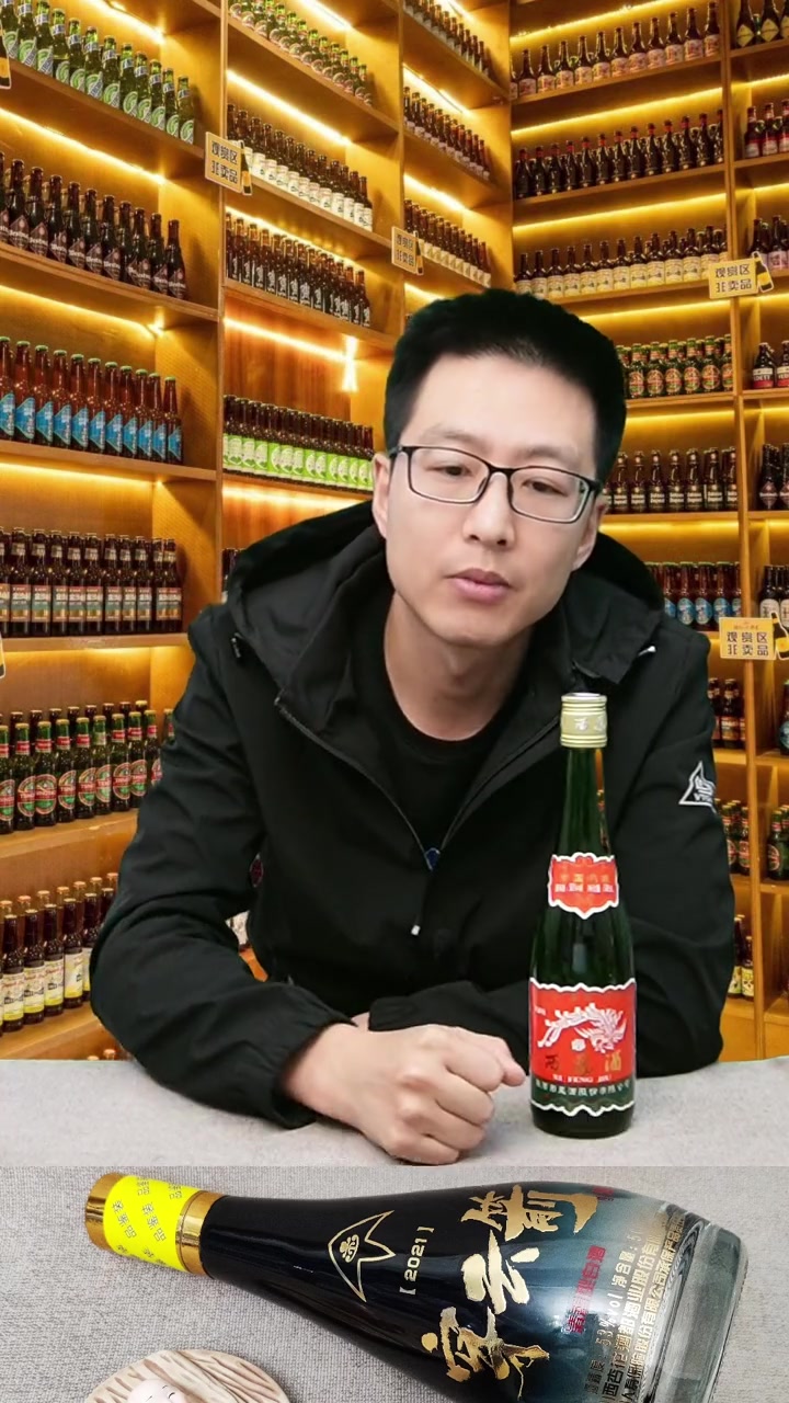 钓鱼台,钓台御品,钓鱼台 钓台御品 酒知识 酒文化