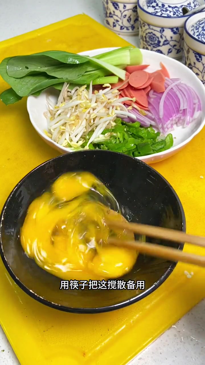 炒细面方法要是对了 怎么也不会粘锅!妈呀太香了 夜市炒细面 炒细面家常做法