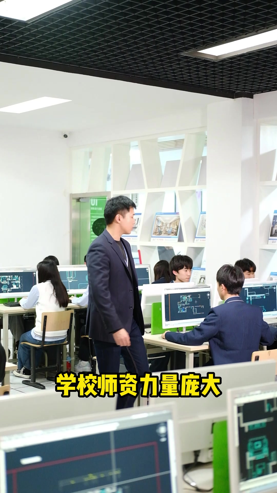 新疆有哪些好的互联网职业学校