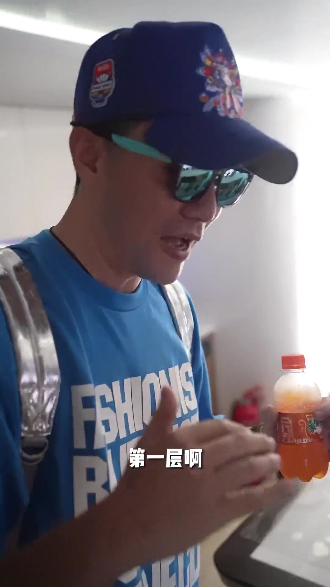 买一艘这样的钓鱼艇多久能回本