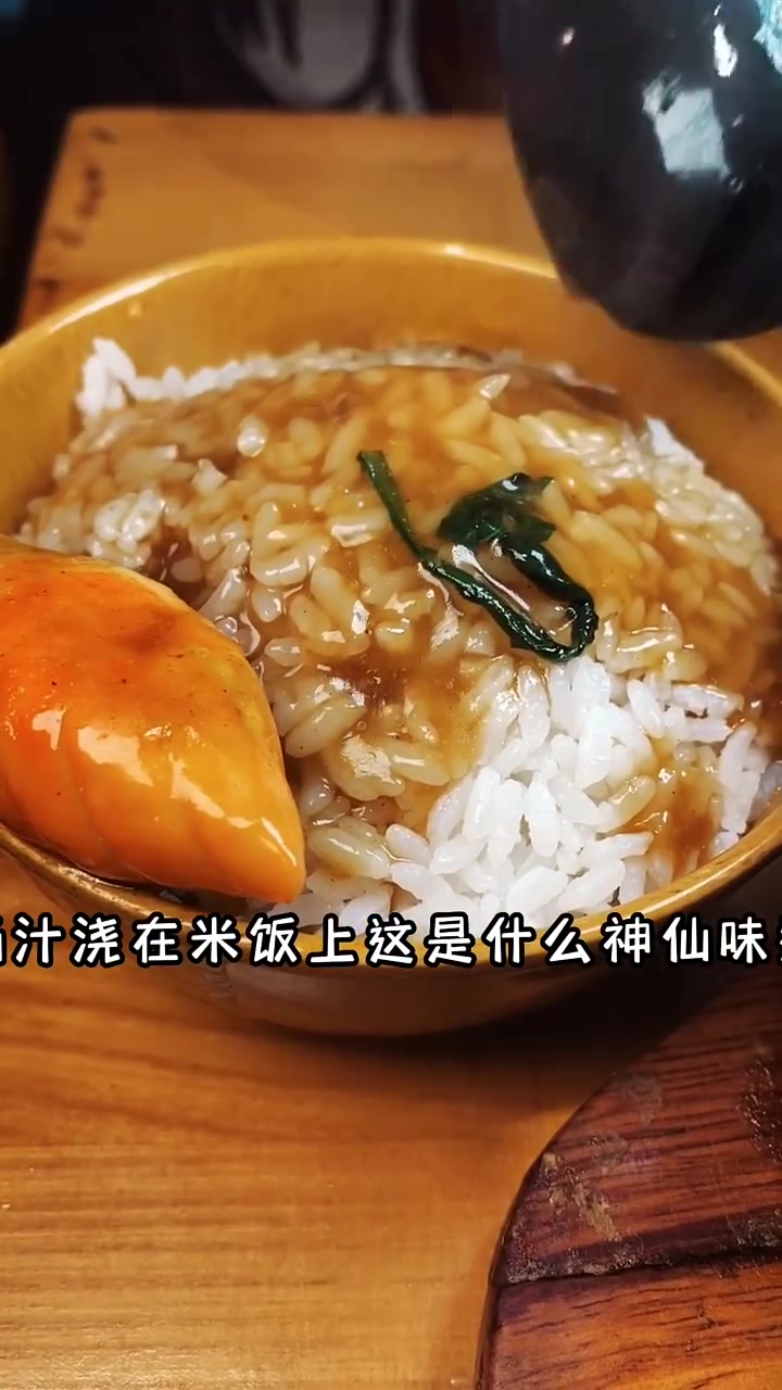 爱辣啵啵鱼留学生的私房菜(航空大学店) 吃辣星人的福音,特别下饭!
