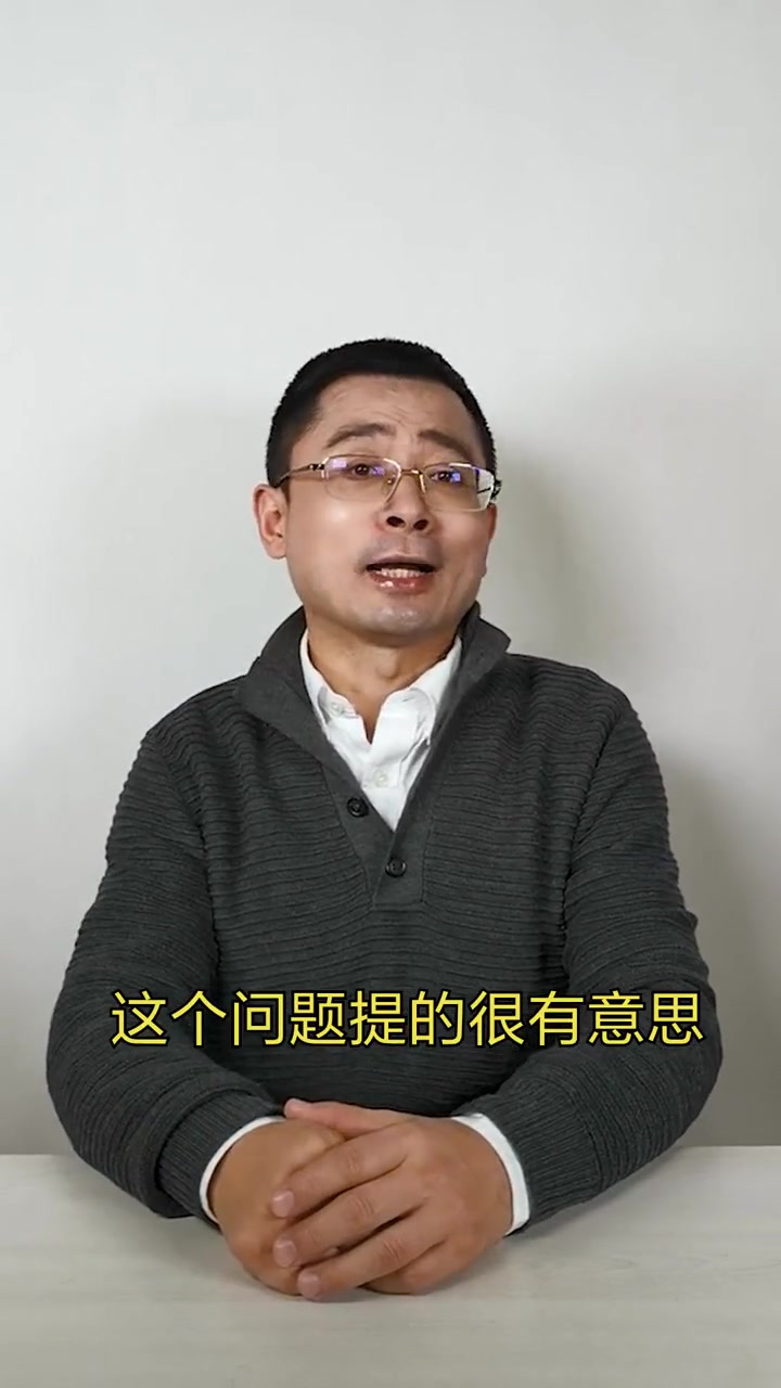 粉丝:“瘦脸针可以瘦肚子吗?” 医者名片 我为医者 医学科普 健康