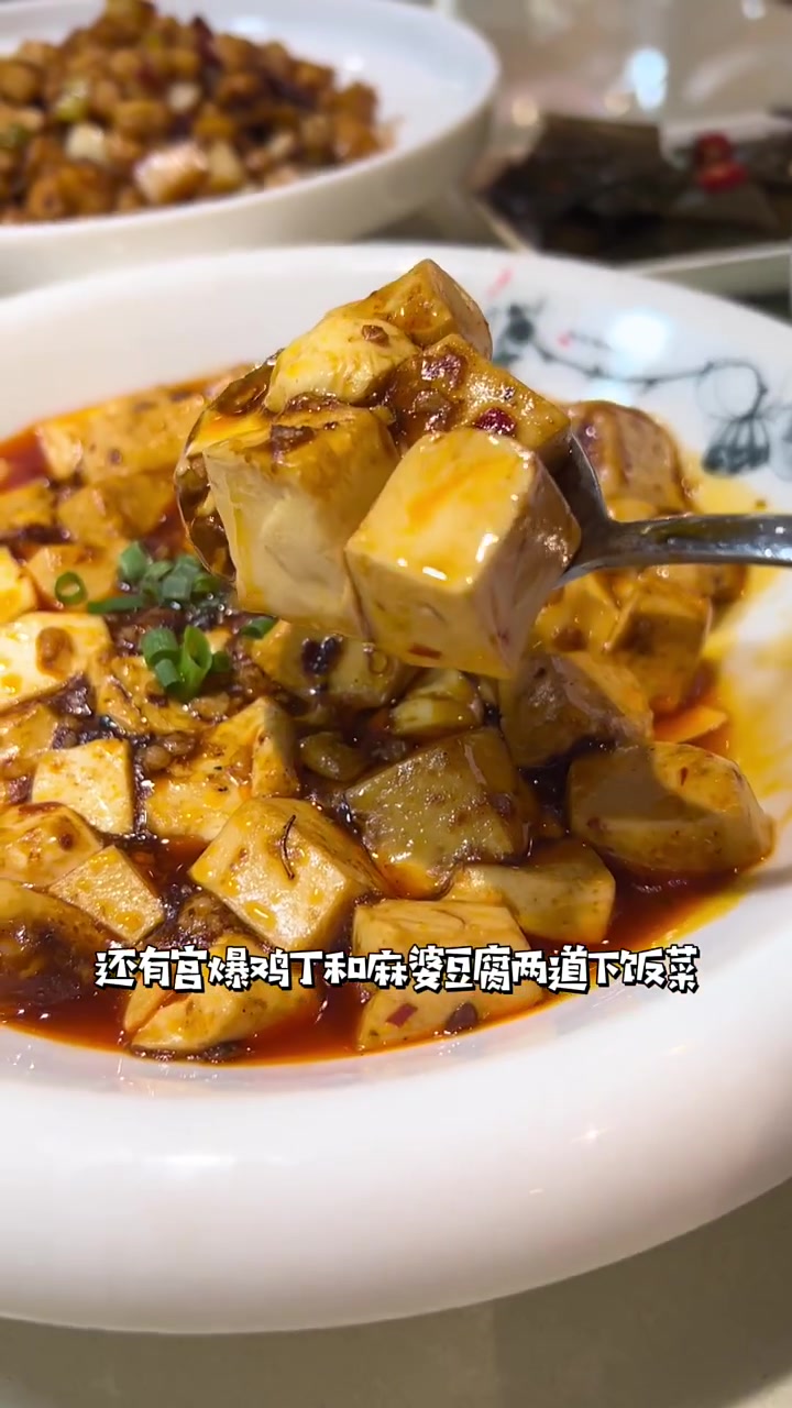 开了13年的聚裕德鱼府,口味环境没得说!