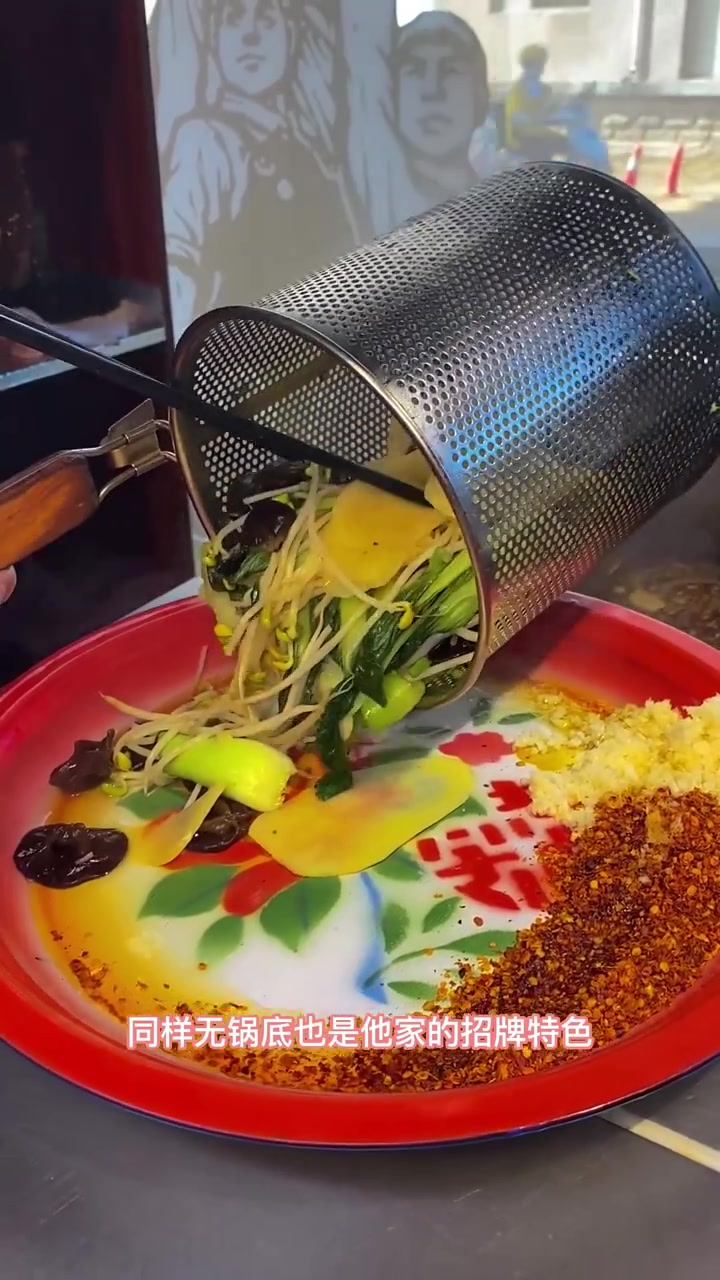 老街称盘麻辣烫 经典味道,菜品种类丰富!