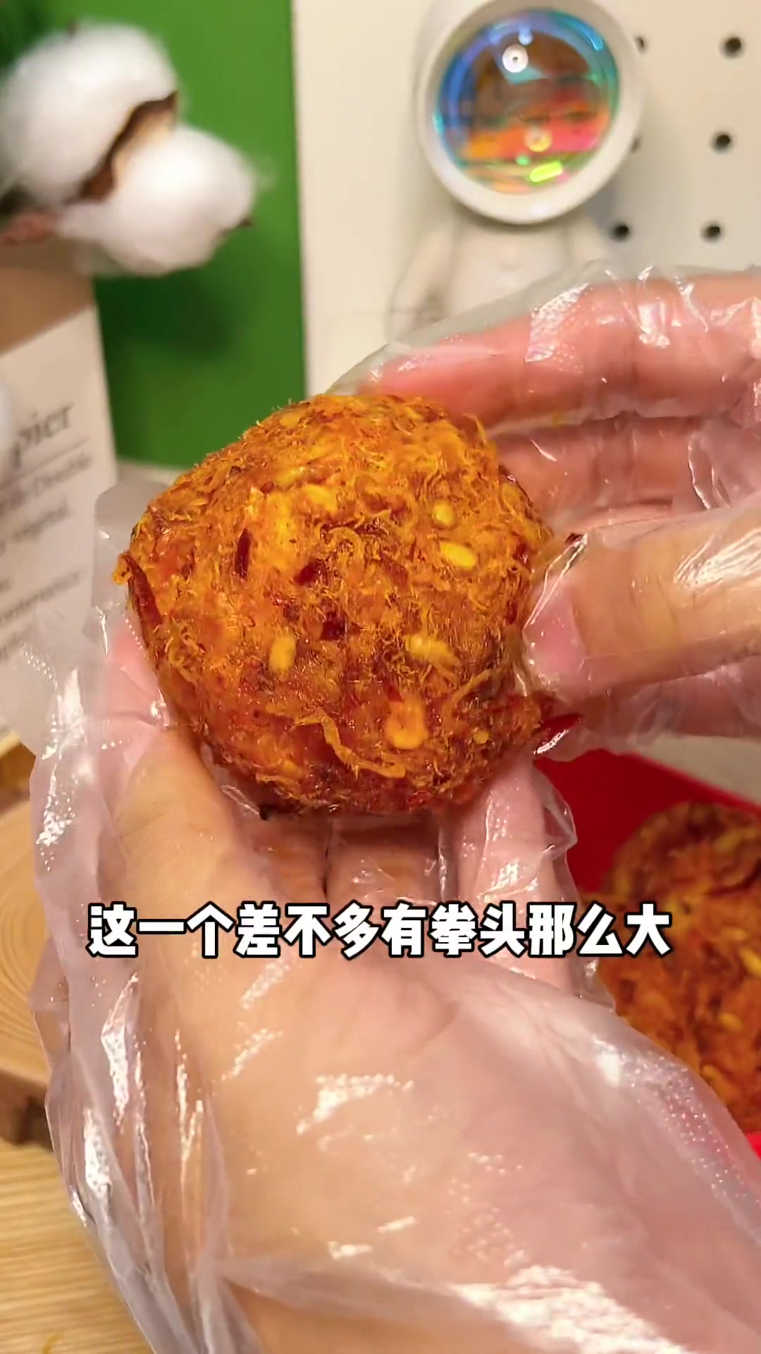 汪保来辣子鸡小贝4个12.8!真的微微微微辣!不吃辣的也完全可以 吃喝玩乐在浙里 杭州吃喝