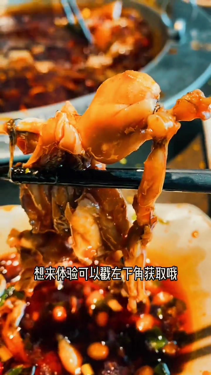 在观音桥想吃美味的鱼和蛙,一定要去这家渝厨匠人,一直都很好吃,现在更是89.9米就能享受 