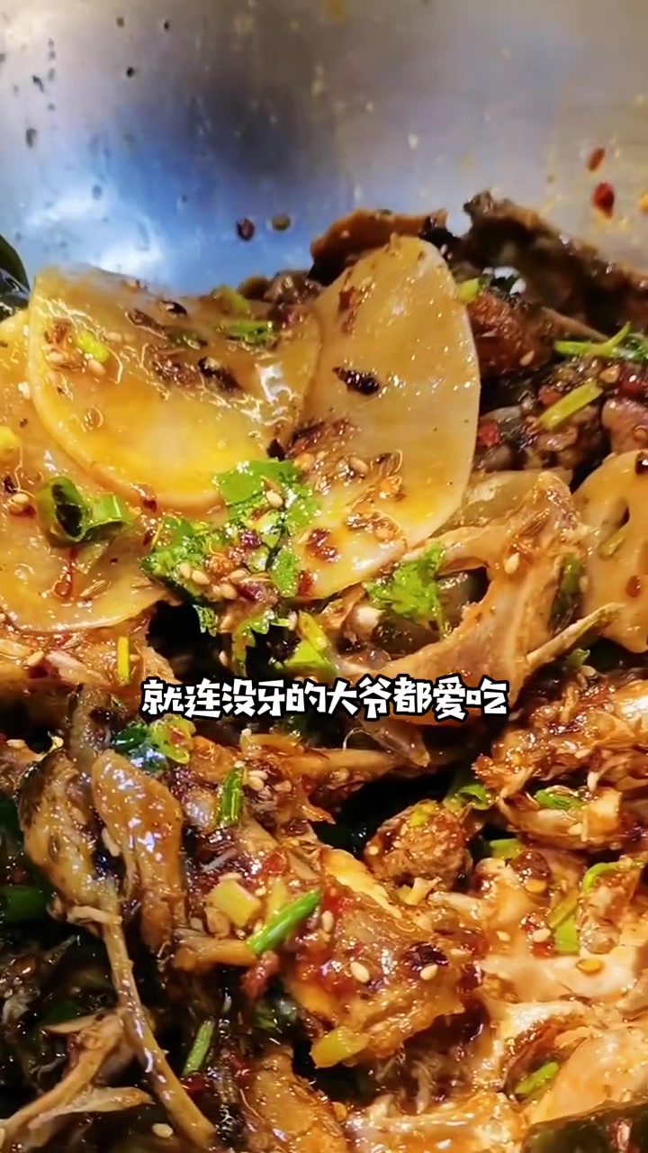 沈阳特产,玖福记熏拌鸡架,好吃到不行!