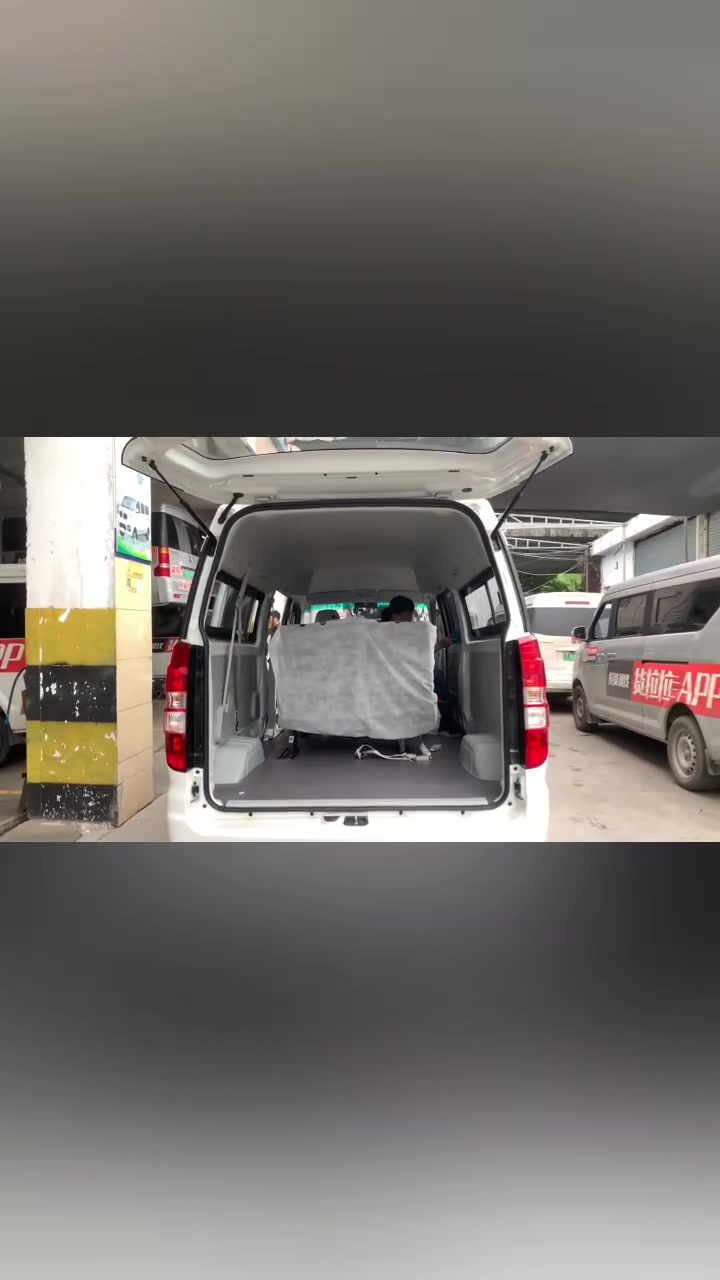 新能源面包车,华晨鑫源