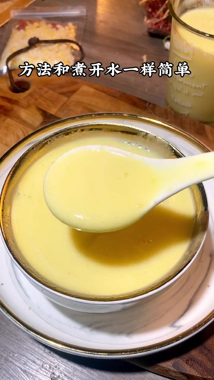 玉米汁,我只认这个配方!豆浆 破壁机食谱 玉米汁 自制饮料