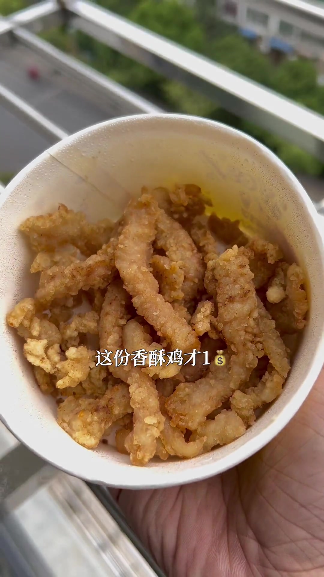 香酥鸡烧饼才是小吃里yyds,每一口都非常香,加入泡菜一起吃更过瘾!街边小吃 夏日美食季 