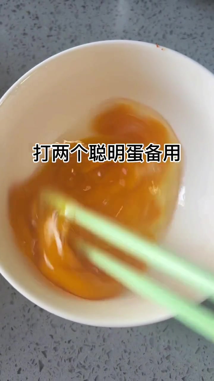 许氏私房99道菜的第四道菜,菊花脑鸡蛋汤