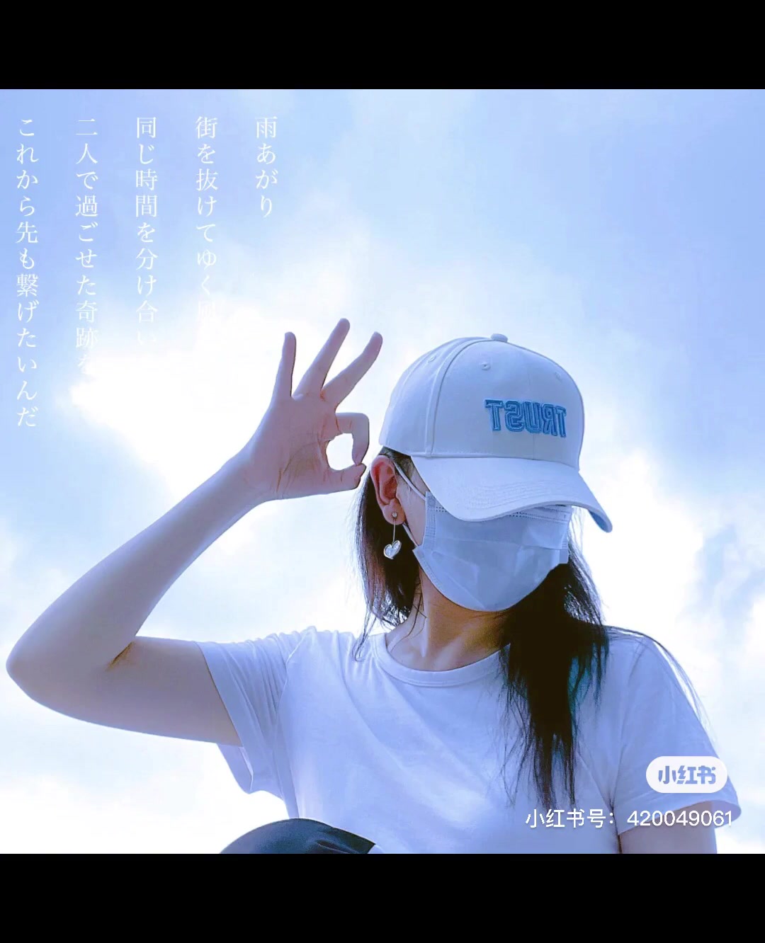可爱女生头像一起来看看吧