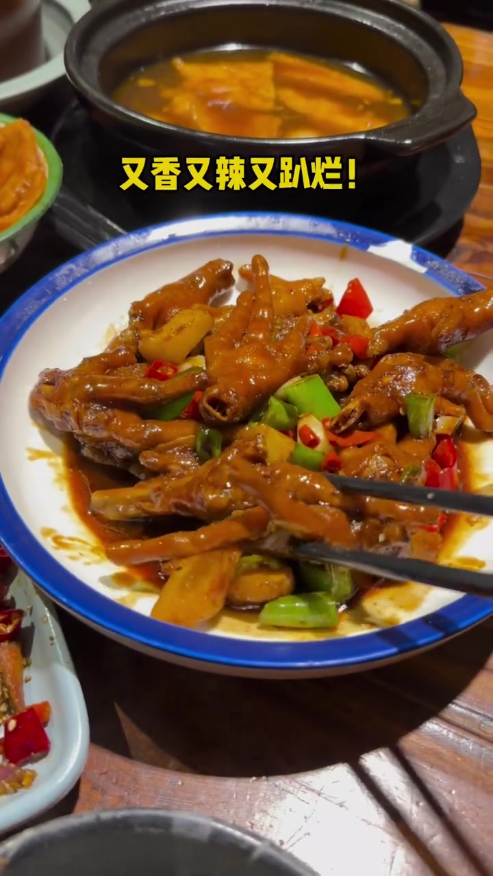 江西!真正的平价又好吃!(吃喝纯享版)