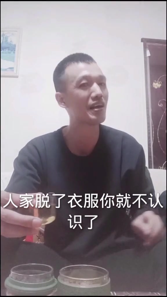 两个饺子结婚