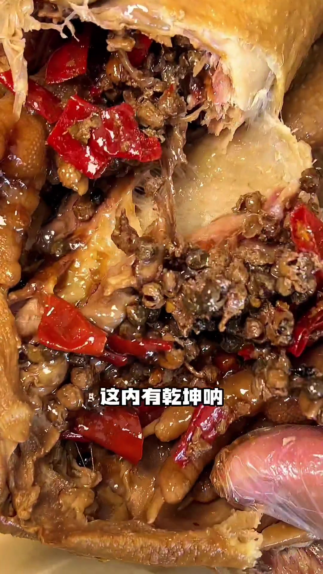 让大哥连着回购三天的麻椒鸡!正宗麻椒鸡店铺推荐 本地宝藏美食