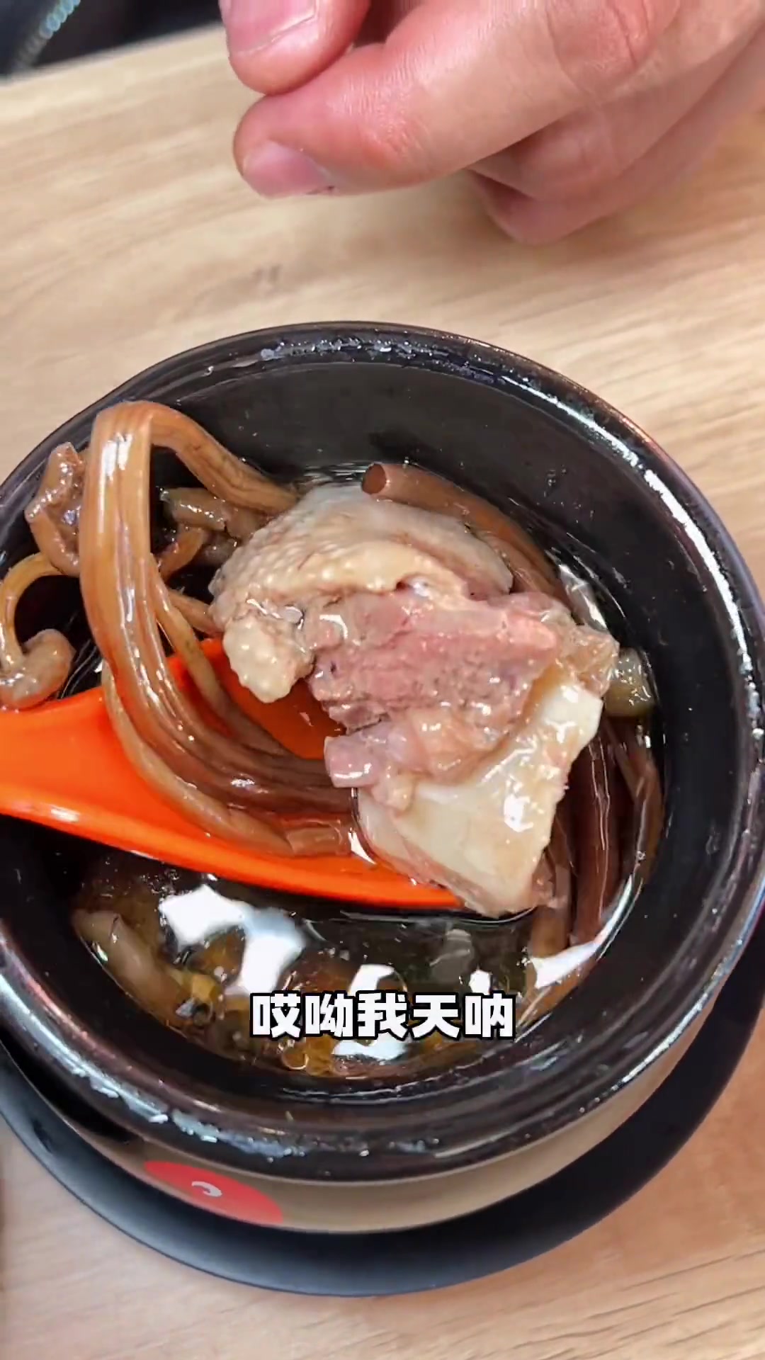 葱油搬面居然还是6块一盘!上学时候就这个价!好吃,再发一遍!沙县小吃