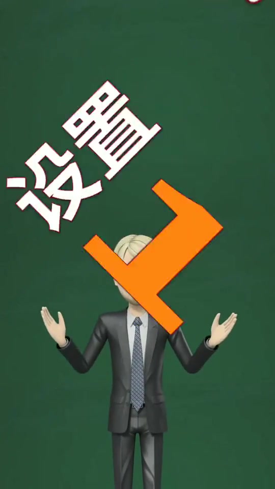 旺自己的微信头像有什么