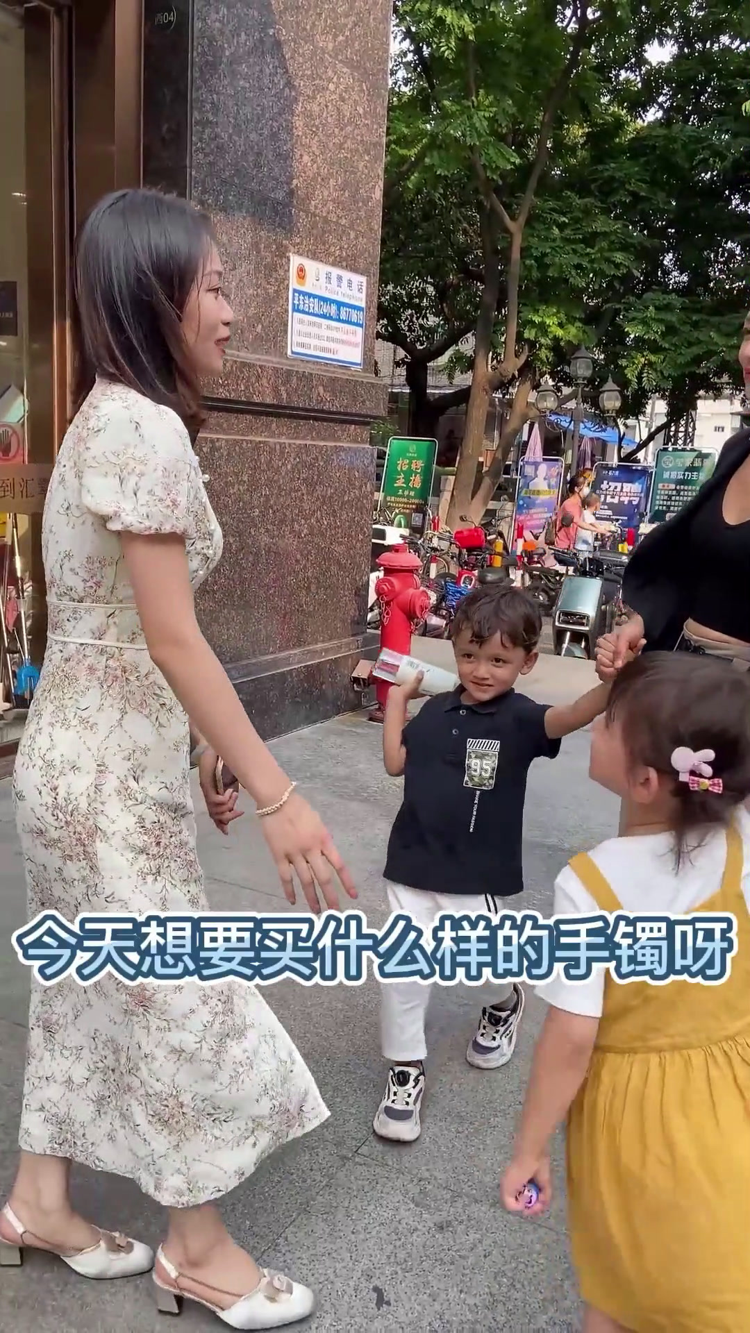 #翡翠手镯戒指手链吊坠