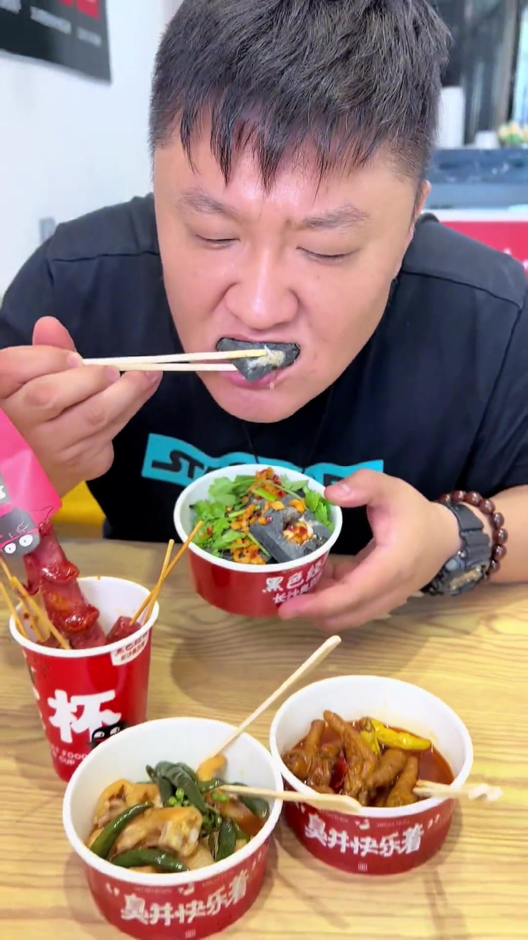 臭豆腐 街边小吃 吃完长沙臭豆腐,三日不知肉滋味!通辽这家臭豆腐你去过么?(九中店)+小助