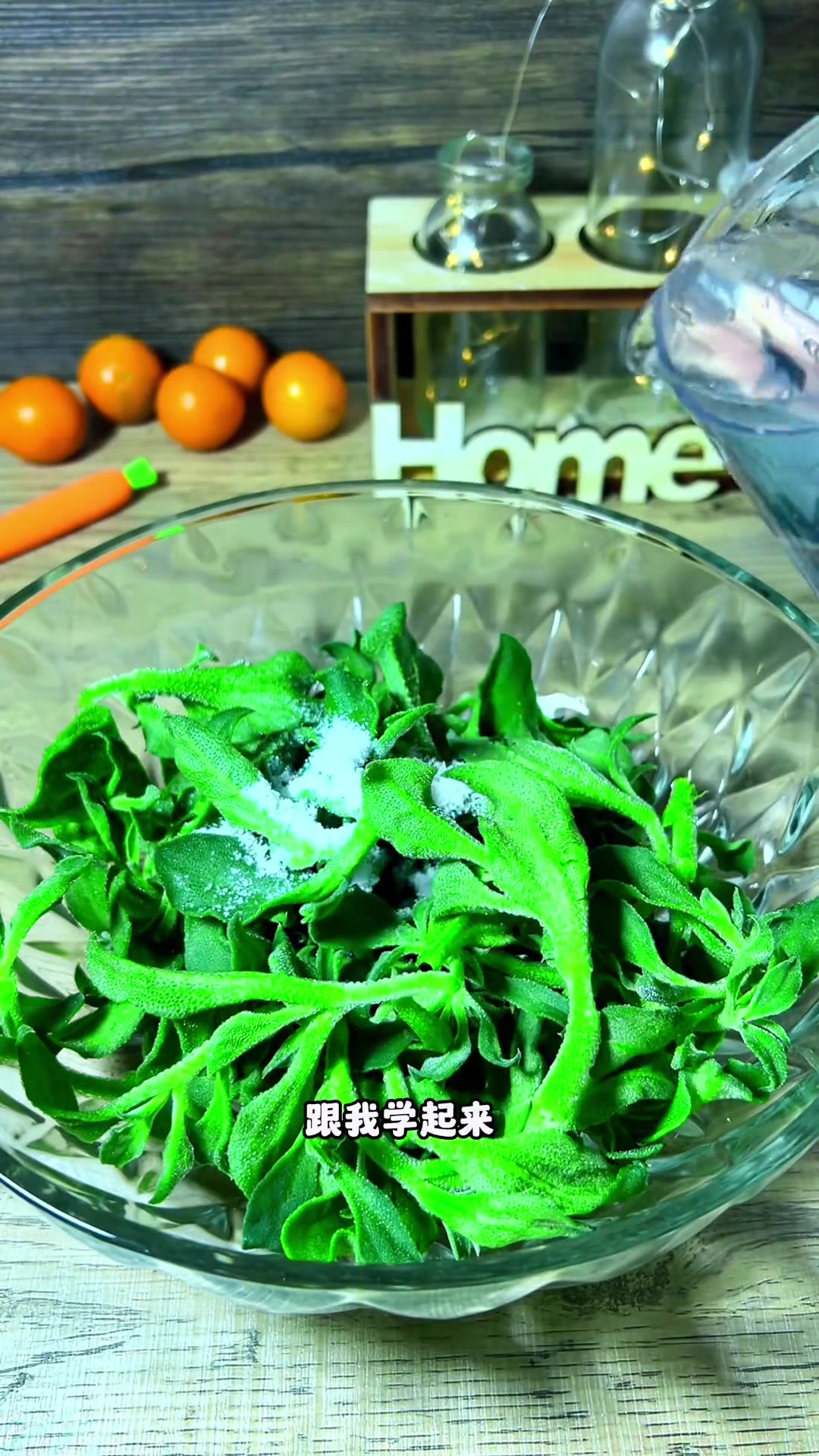 冰草这样做,营养不流失,家里大人小孩都爱吃!创作灵感