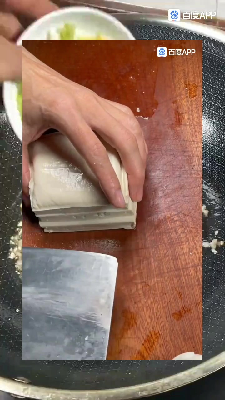 家常菜美味做法大全