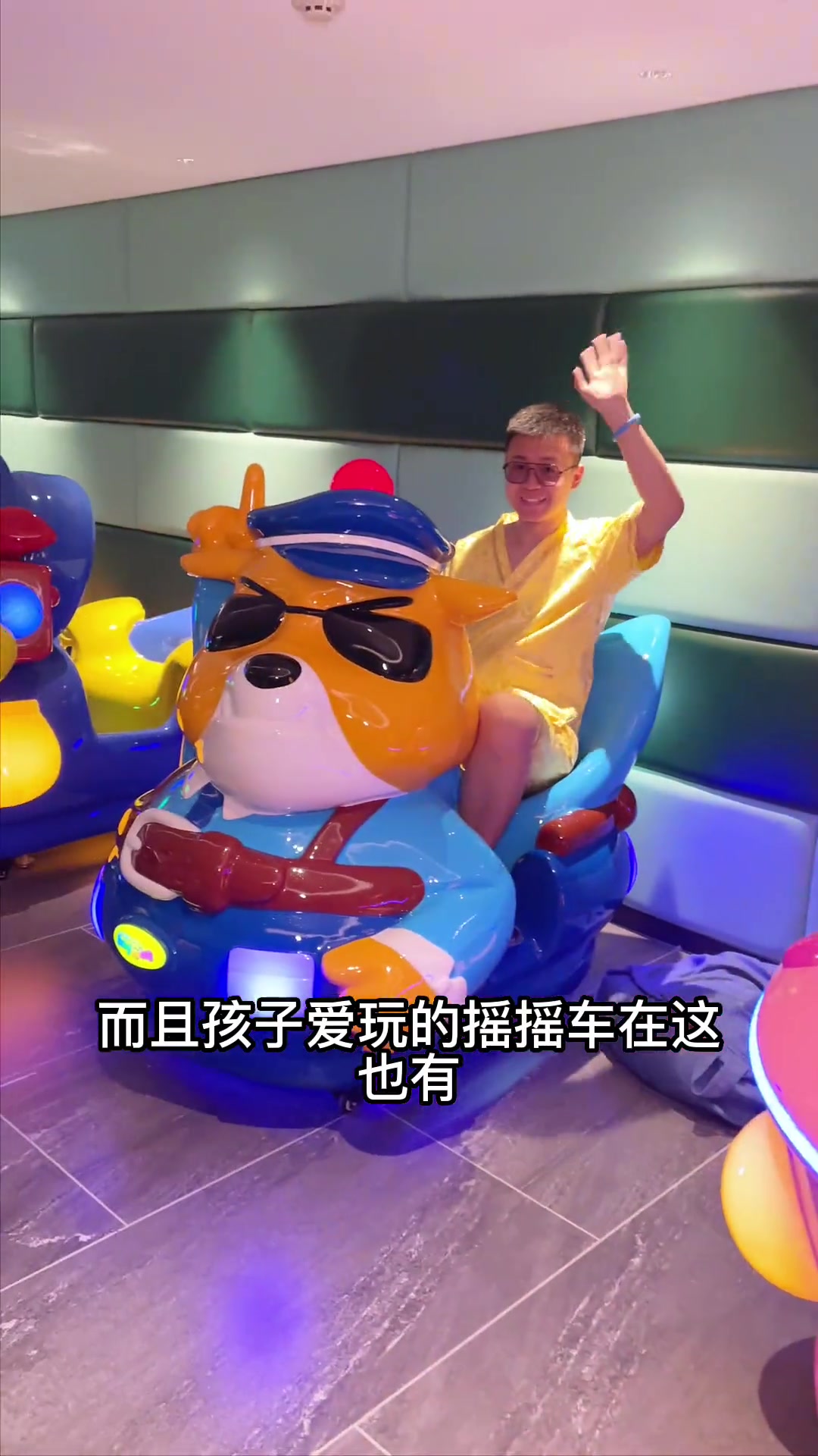 这个夏天不用出沈阳就能泡温泉啦,25号还有室外戏水区也开放~ 沈阳 真实探店测评 洗浴 温