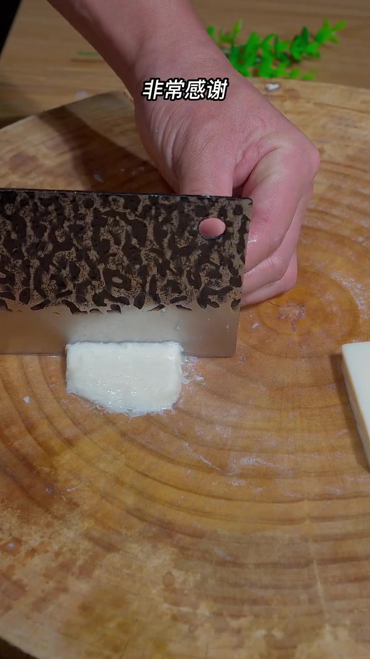 好吃的文思豆腐汤