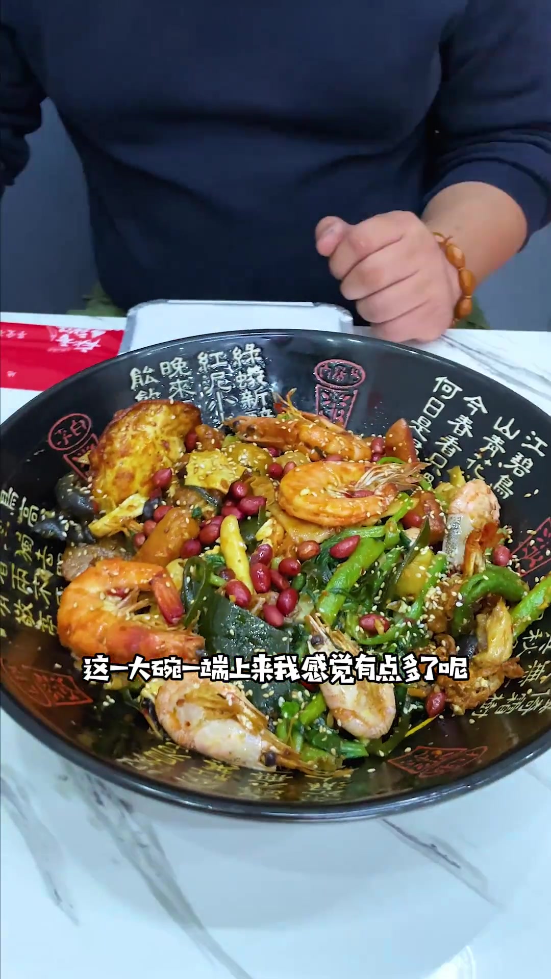 通辽必吃美食 探长又没忍住麻辣的诱惑,这家麻辣想过给劲儿啊 通辽 美食 美食探店 麻辣香锅