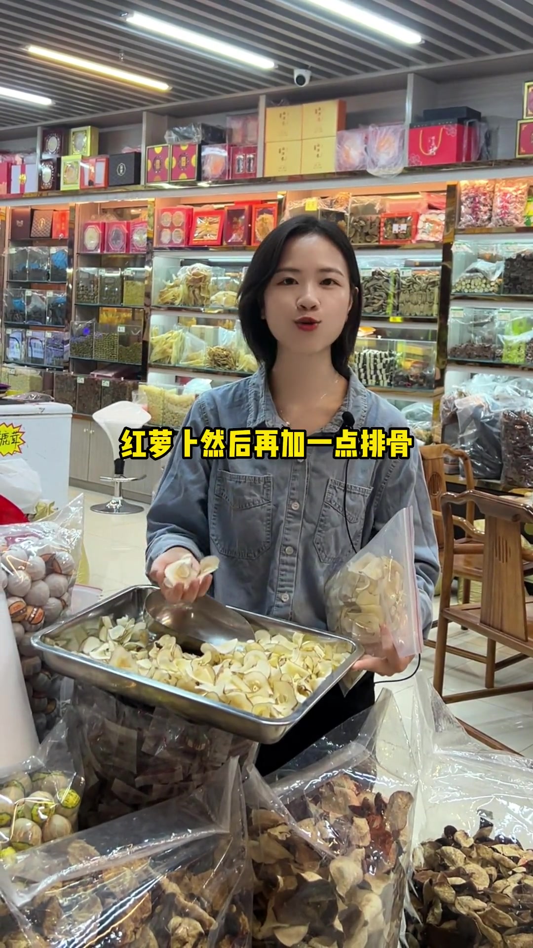 秋季必喝的 海底椰 清清闰闰!煲汤食材 好物推荐分享 宝妈推荐