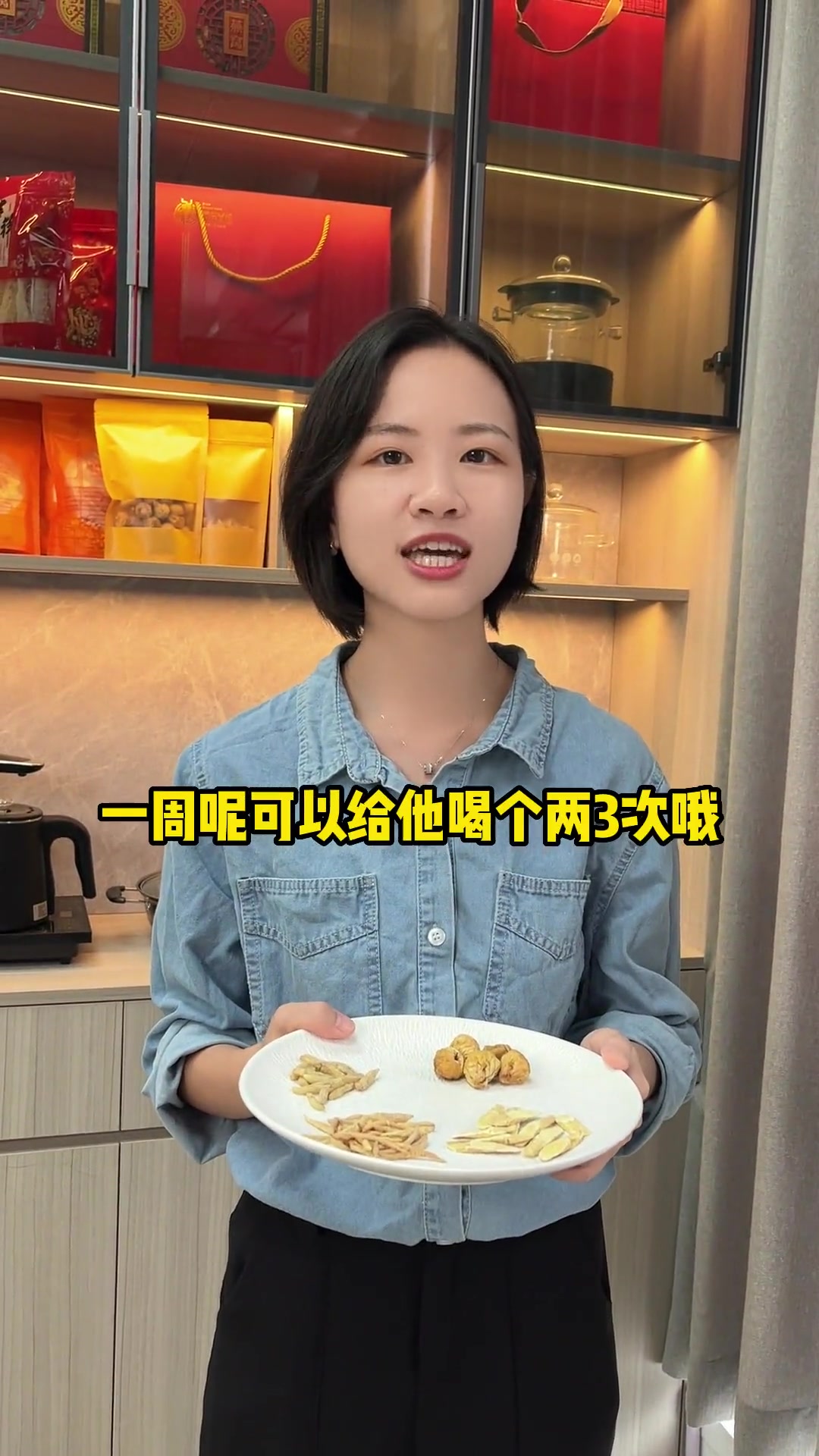非常适合小孩的一道汤坚持喝,蹭蹭往上升 太子参汤 育儿经验分享 煲靓汤