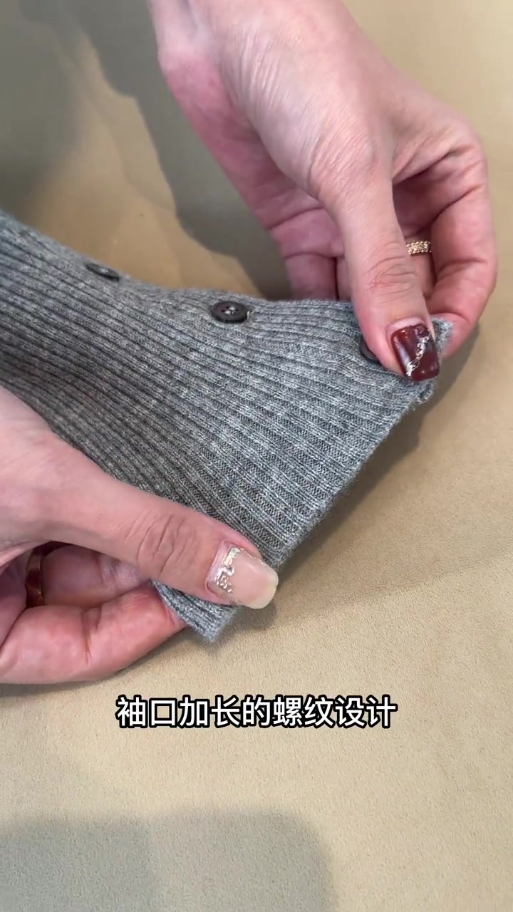 ThomBrowne 开衫针织 开衫针织 高级感穿搭