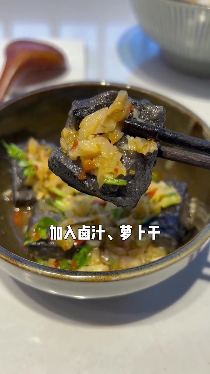长沙米粉嗦起来才有灵魂!臭豆腐也是麻辣爽口!好生活在浙里 浪漫大行家 刀刀购杭州站