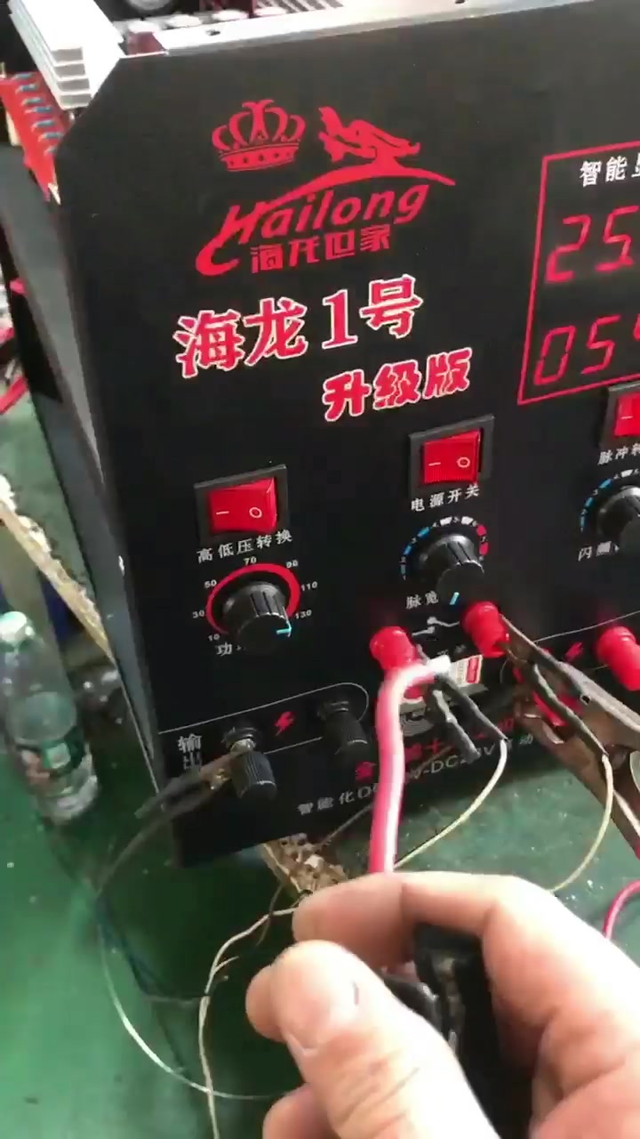 数码超声波打鱼器 打鱼设备 吸鱼设备 BG48型
