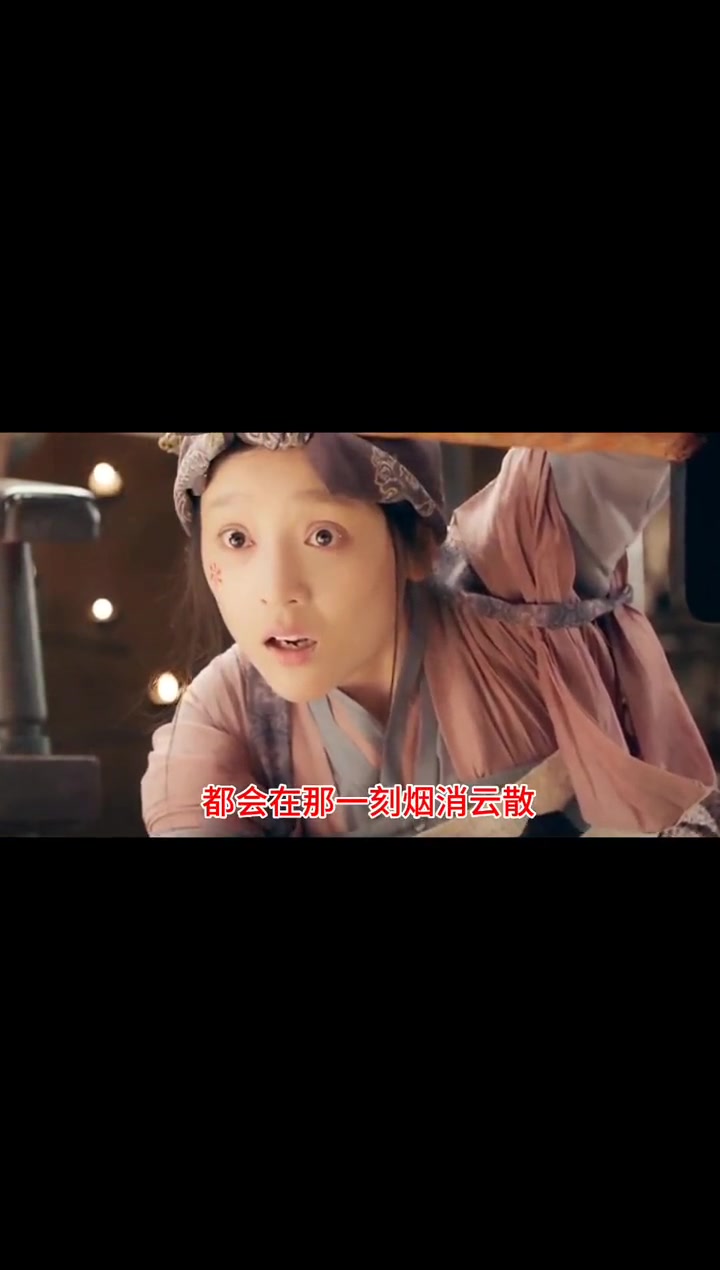 原来孟婆也有一段凄美的爱情故事?(下篇)民间故事 历史 传统文化