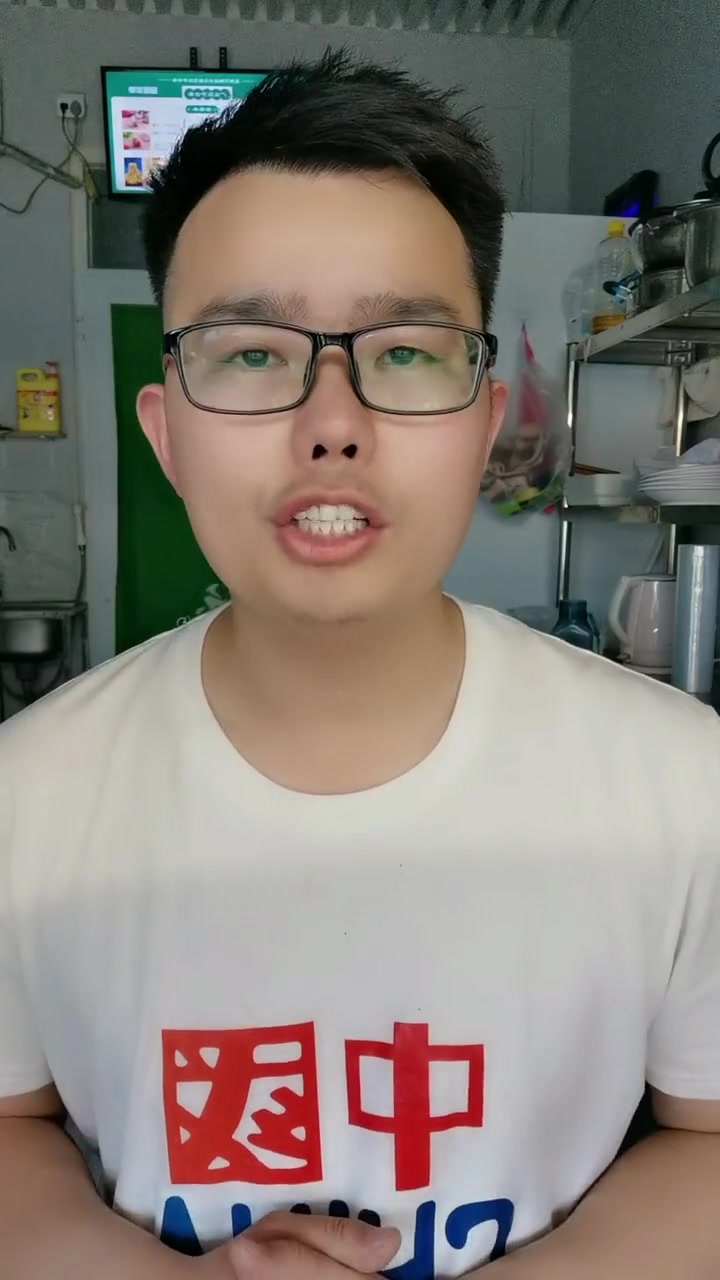 云吞和馄饨有什么区别呢?